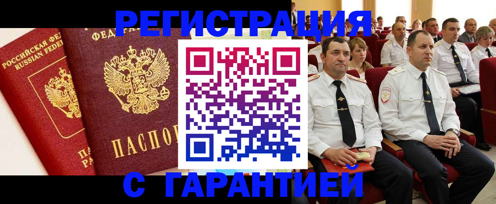 форма 3 в Ноябрьске